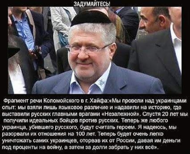 коломой (626x508, 203Kb)