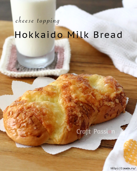 hokkaido-milk-bread-cheese-top-recipe (560x700, 272Kb)