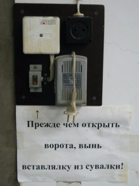 http://img0.liveinternet.ru/images/attach/c/10/127/36/127036382_big__7_.jpg