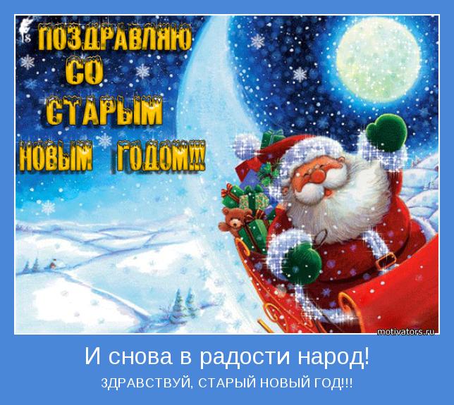 Поздравления на украинском на новый год Поздравления на украинском на новый год