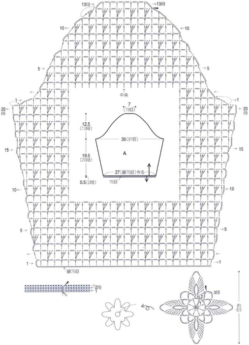 azhurnyj-zhaket-s-zastezhkoj-broshju3 (506x700, 202Kb)