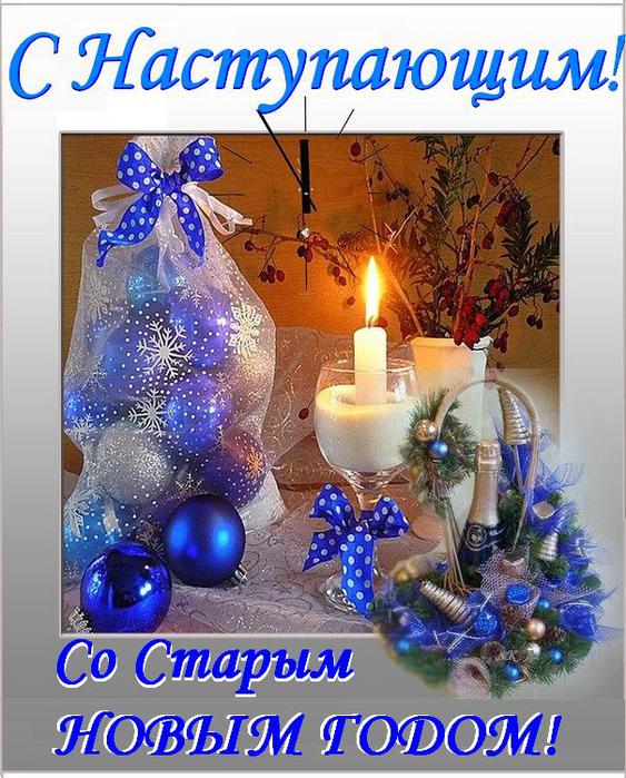 http://img0.liveinternet.ru/images/attach/c/10/127/401/127401188_3470549_.jpg