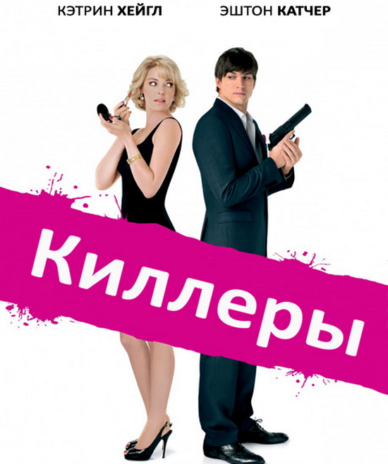 3727531_kil_1_ (550x658, 99Kb)