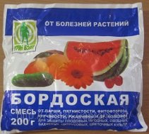 5954798_bordoskaya (211x189, 14Kb)