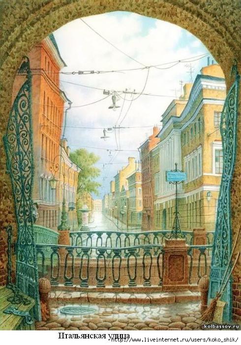 5591840_Kolbasov_6 (490x700, 206Kb)