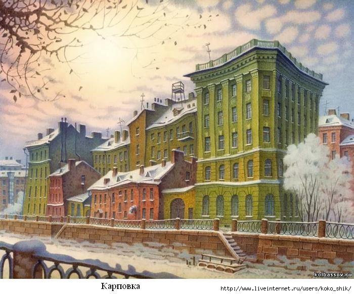 5591840_Kolbasov_9 (700x583, 211Kb)