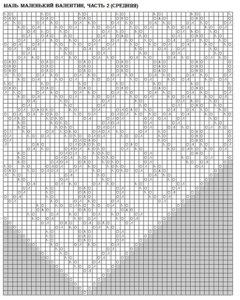 2 (483x604, 259Kb)