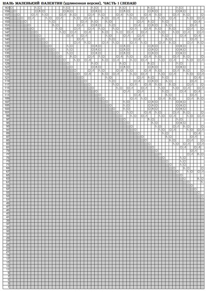 4 (430x604, 209Kb)