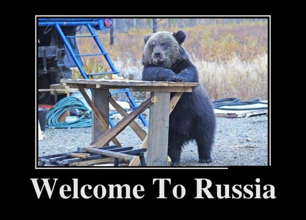 Welcome to Russia/2976276_9f24d58a7313e5da0dd819afbef (604x435, 58Kb)