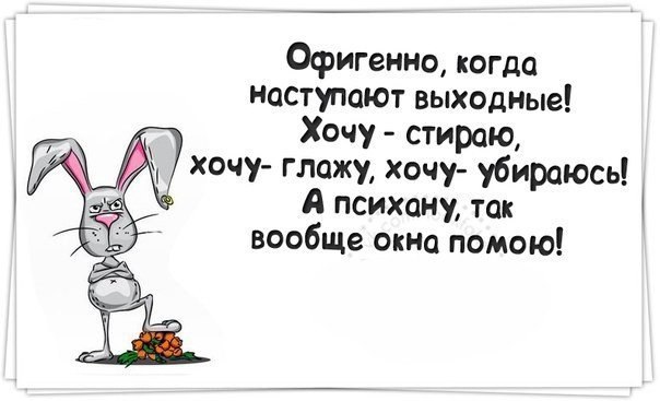 0-0-0-0=-2-7DEoTUk (604x367, 37Kb)