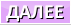 button (71x25, 1Kb)