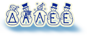 й (172x75, 12Kb)