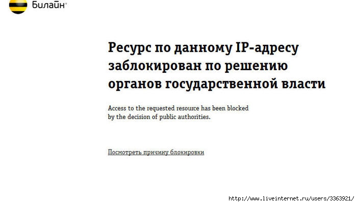 3363921_yoyoyob (700x401, 78Kb)