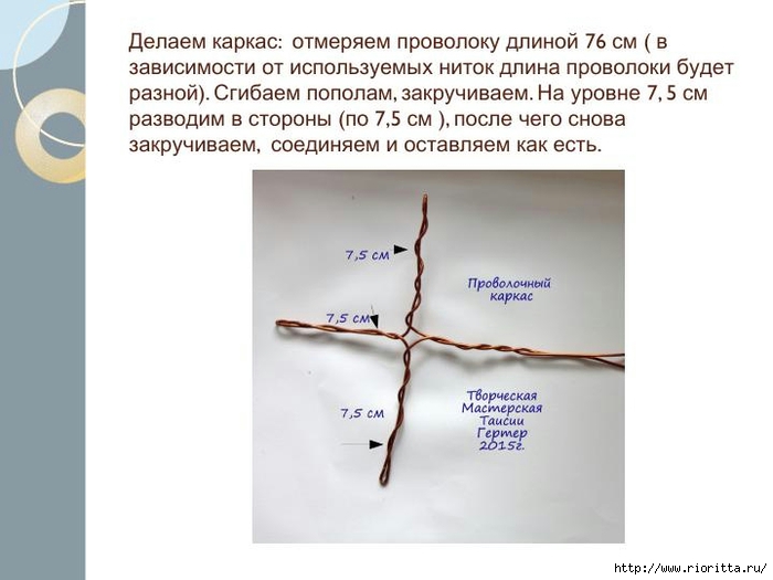 н (7) (700x525, 148Kb)