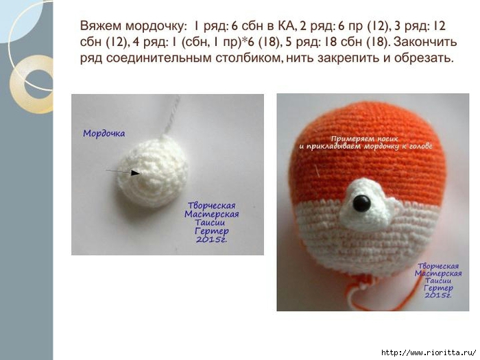н (9) (700x525, 165Kb)