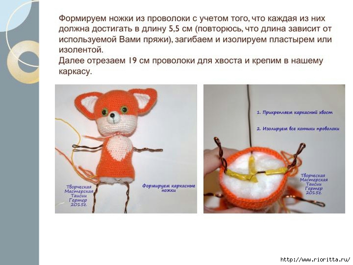 н (19) (700x525, 186Kb)