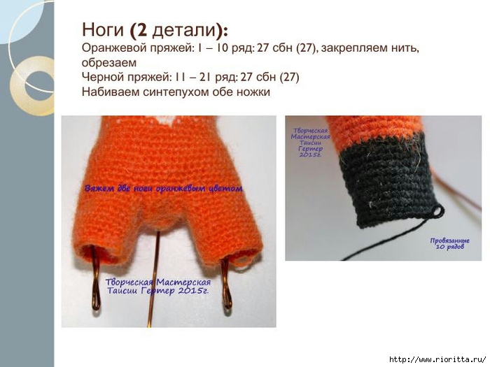 н (23) (700x525, 171Kb)