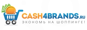 cash4brands (330x116, 22Kb)