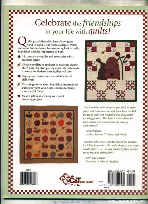 Countryquilts058 (508x700, 342Kb)