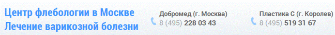 Снимок (700x74, 35Kb)