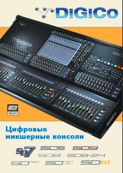 1403793942_Bezuymyannuyy (404x569, 97Kb)