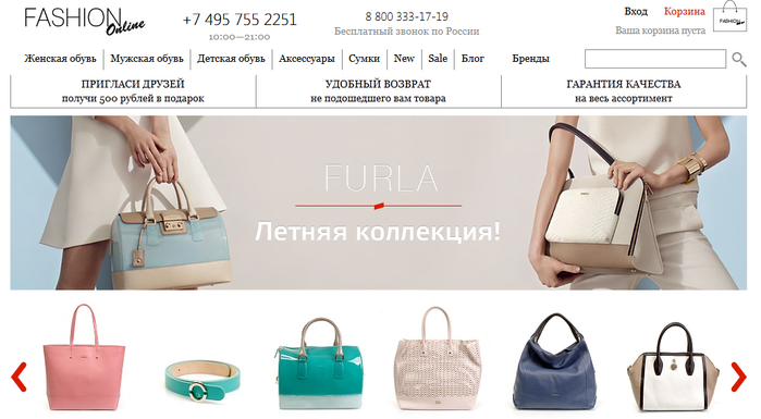 5320643_Bezimyannii (700x385, 221Kb)
