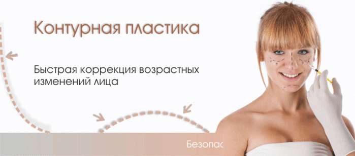 - (700x308, 953Kb)