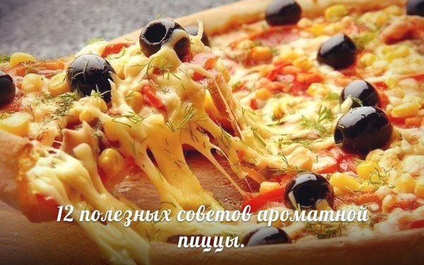 114317406_dQExy6Cm0NI (600x375, 65Kb)