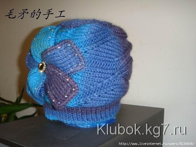 Клубок 7 кг. ру вязание Клубок 7 кг. ру вязание
