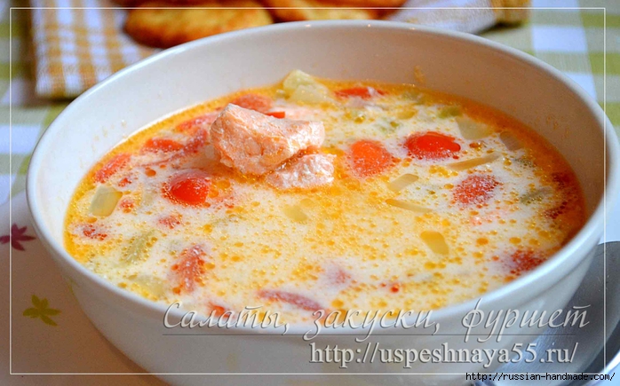 Суп сливочный с красной рыбой (1) (700x435, 261Kb)