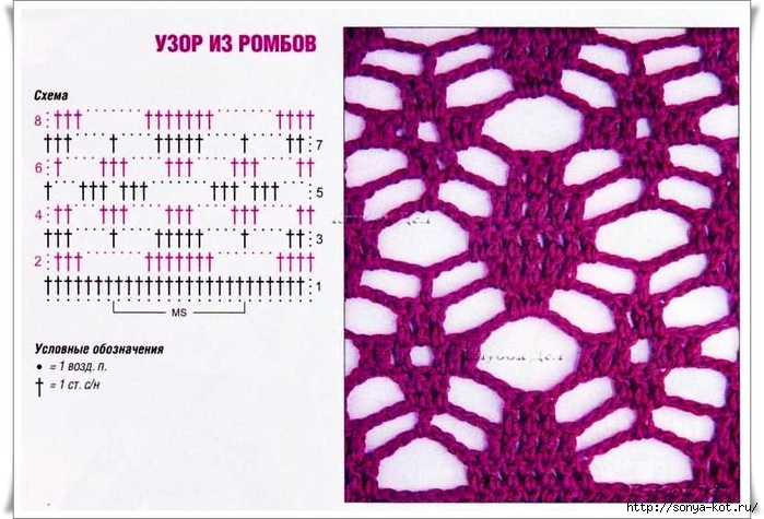 2 (700x475, 271Kb)