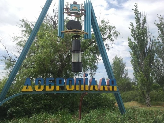 Порно госпожа донецк