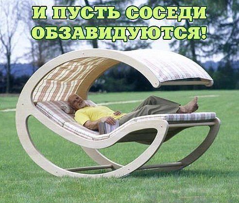 Печь из старой ванны Печь из старой ванны
