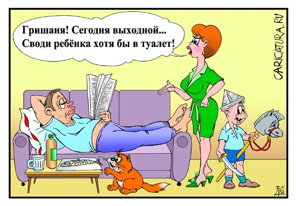 11 (600x417, 241Kb)