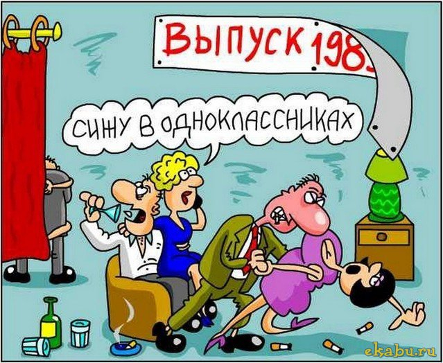 16 (639x524, 370Kb)