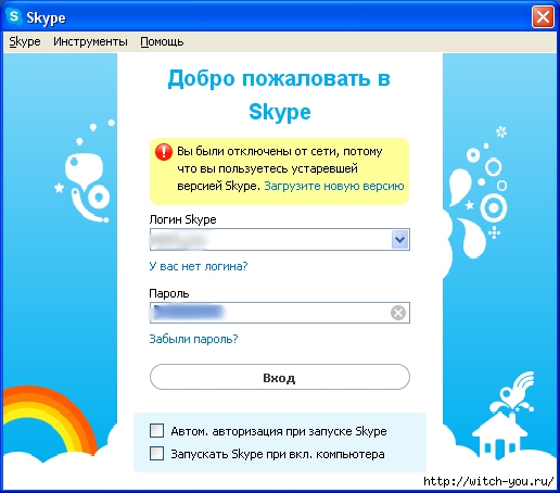 2493280_Skype (516x454, 118Kb)