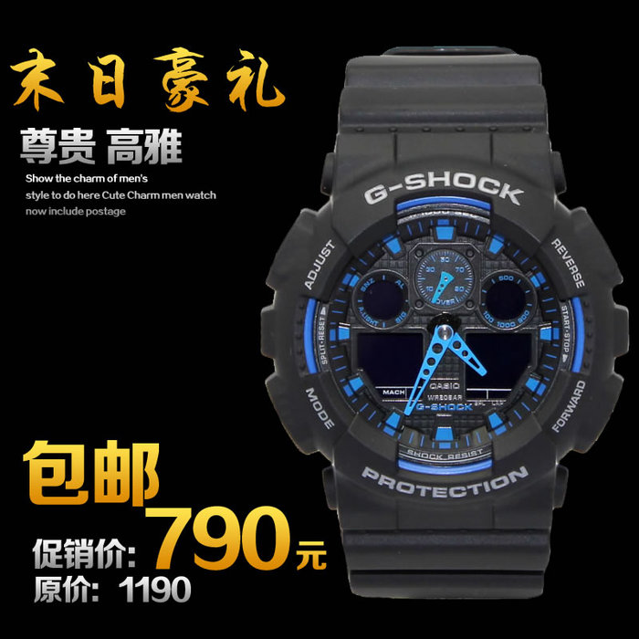 CASIO G-SHOCK GA-100-1A2 (700x700, 84Kb)