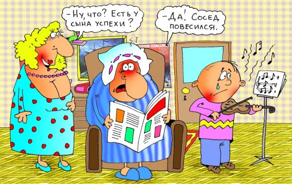 5 (600x378, 317Kb)
