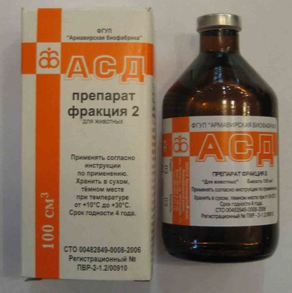 Антисептический биостимулятор Дорогова (5) (417x418, 124Kb)