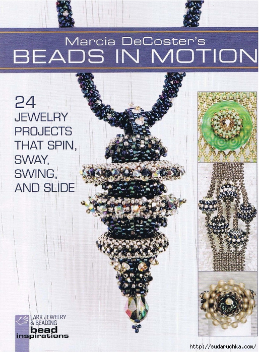 Marcia De Coster - Beads in Motion_1 (514x700, 372Kb)