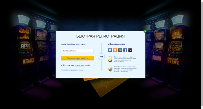 вулкан1 (700x377, 186Kb)