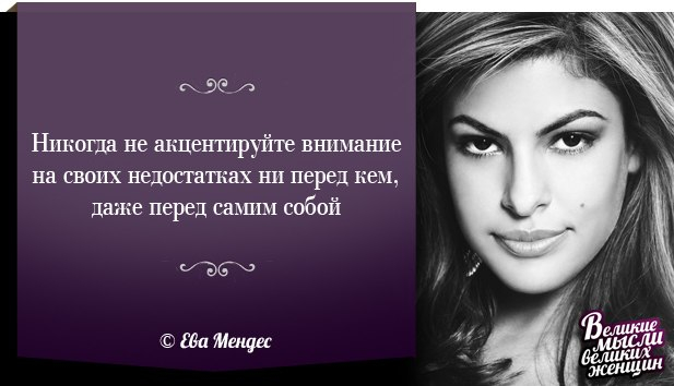 Образец резюме администратора салона красоты Массажеры для тела. Цена от 990 руб. Купить