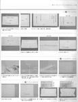  xpsrmmkpaRQ (466x604, 114Kb)