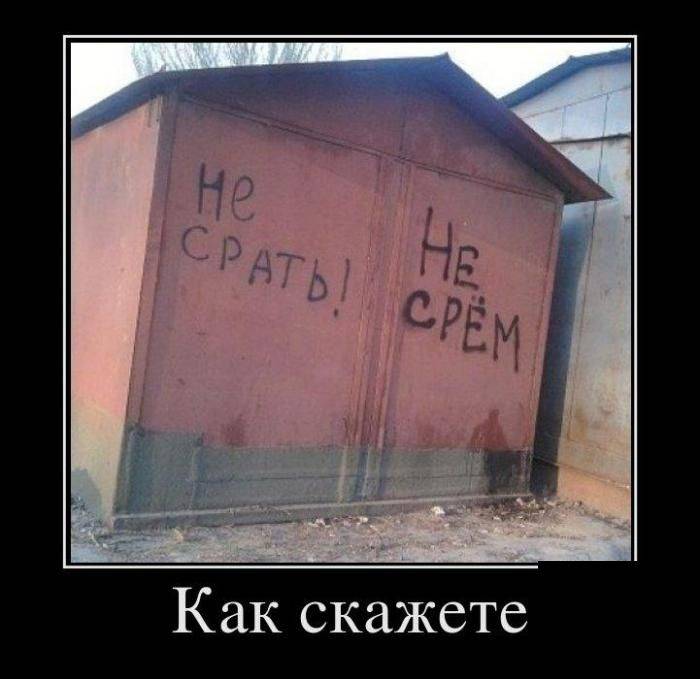 5680197_575Kakskazhete (700x679, 46Kb)