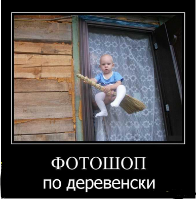 5680197_2118Fotoshop (387x392, 234Kb)