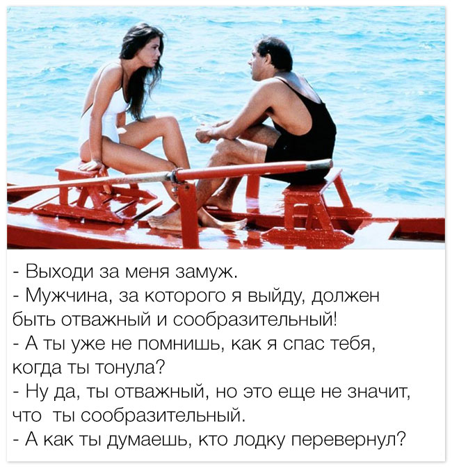 Цитаты из фильма бабника Виртуальный принтер в Windows
