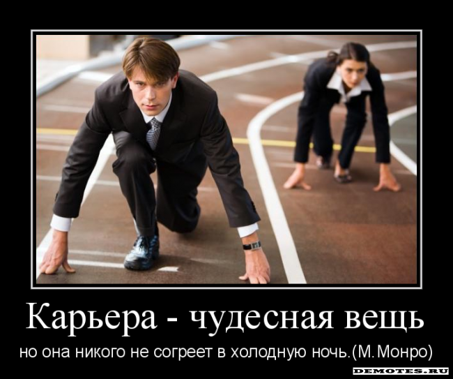 1343208472_18648356756 (650x543, 308Kb)