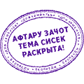   (120x120, 1Kb)