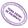   (120x120, 2Kb)