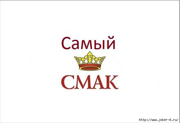 XCSMloHBfNY (604x414, 41Kb)